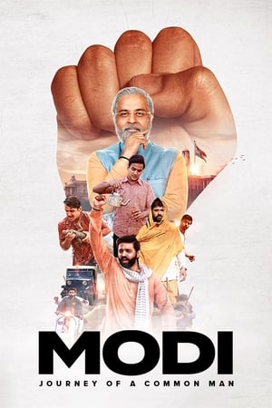 Modi: Journey of A Common Man (2019) Season 1 Hindi [Complete] Movie Poster