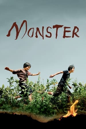 Monster 2023 Hindi Dual Audio – 720p – Movie Poster