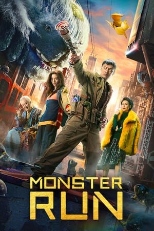 Monster Run 2020 Hindi Dual Audio 300MB Movie Poster
