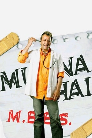 Munna Bhai M.B.B.S. 2003 Movie 800MB Movie Poster