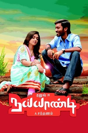 Naiyaandi (2013) (Hindi – Tamil) Dual Audio 450MB Movie Poster