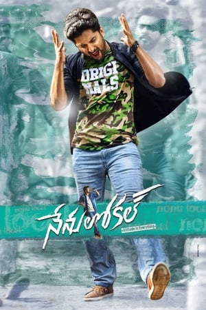 Nenu Local 2017 Dual Audio Hindi Full Movie - 1.3GB Movie Poster