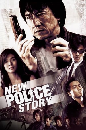New Police Story 2004 Hindi Dual Audio [780MB] Movie Poster