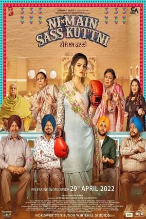 Ni Main Sass Kuttni 2022 Punjabi Audio – Movie Poster