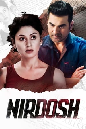 Nirdosh (2018) 155mb hindi movie Pre- Download Movie Poster