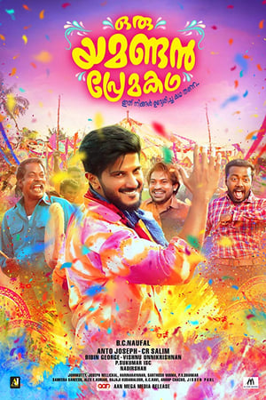 Oru Yamandan Premakadha (2019) [Hindi + Malayalam] – – Movie Poster