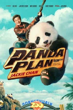 Panda Plan 2024 Tamil Dubbed Movie Poster