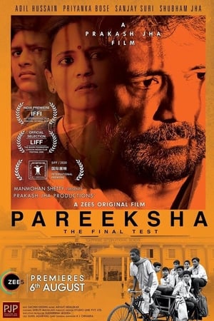 Pareeksha 2020 Hindi Movie [790MB] Movie Poster