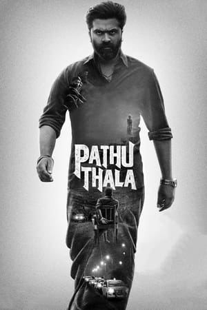 Pathu Thala 2023 Hindi (Studio-Dub) Movie Poster