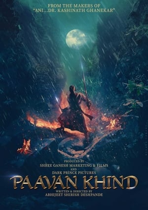 PawanKhind (2022) Hindi (HQ Dub) Movie – Movie Poster
