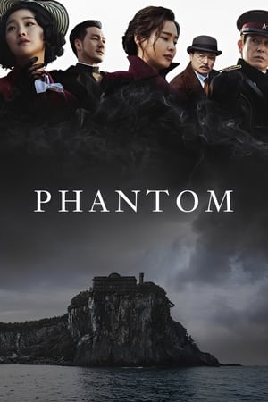 Phantom 2023 Hindi Dual Audio – Movie Poster