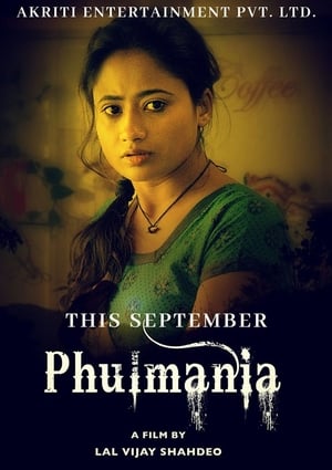 Phulmania (2019) Hindi Movie – [330MB] Movie Poster