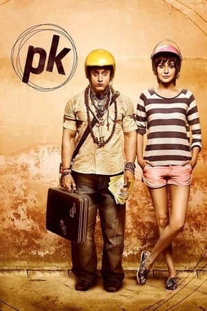 PK 2014 Full Movie [2.4GB] Movie Poster