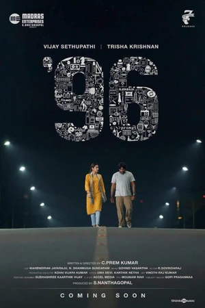 96 2018 Hindi Dual Audio Movie Poster