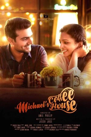 Coffee Love Aur Crime 2021 Hindi Audio Movie Poster