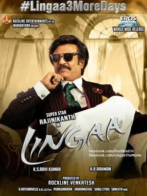 Lingaa 2014 Hindi Dual Audio Movie Poster