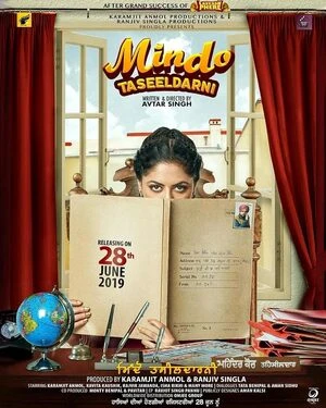 Mindo Taseeldarni 2019 Punjabi Audio Movie Poster