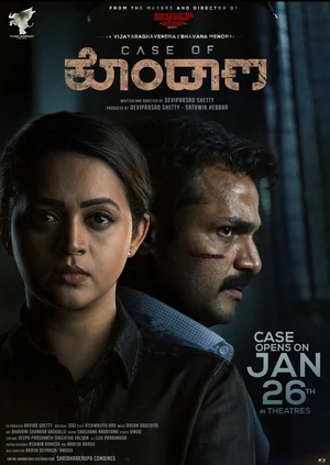 Second Case of Seetharam 2026 Kannada Audio Movie Poster