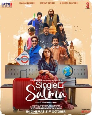 Single Salma 2025 Hindi Audio Movie Poster