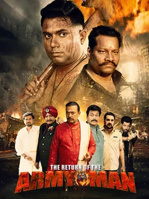 The Return of the Army Man 2026 Hindi Audio HQ Movie Poster