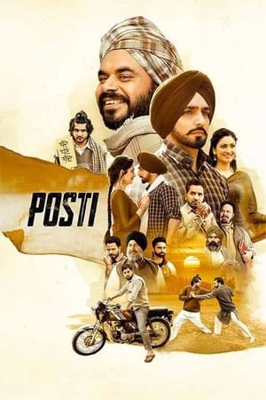 Posti 2022 Punjabi – – Movie Poster