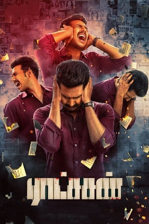 Raatchasan (2018) (Hindi -Tamil) Dual Audio [1.2GB] Movie Poster