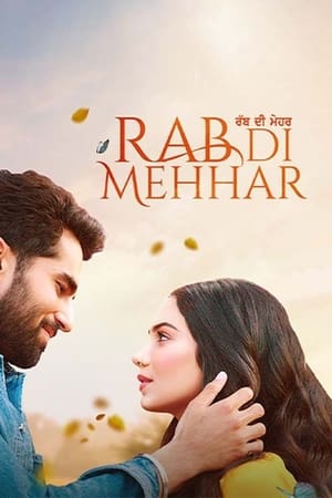 Rab Di Mehhar 2023 Punjabi DVDScr – Movie Poster