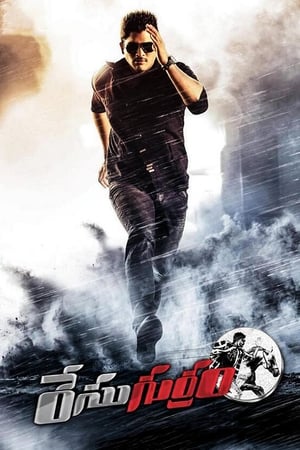Race Gurram (2014) (Hindi - Telugu) Dual Audio [1.4GB] Movie Poster