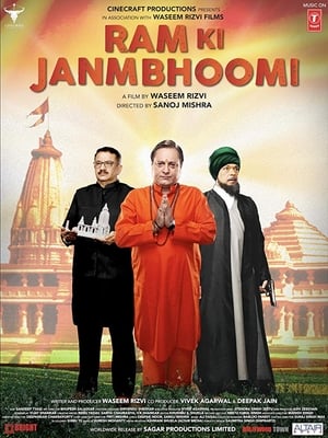 Ram Ki Janmabhoomi (2019) Hindi Movie - [300MB] Movie Poster