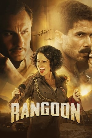 Rangoon 2017 200mb hindi movie Download Movie Poster