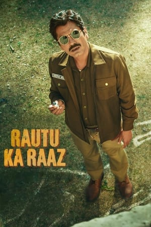 Rautu Ka Raaz 2024 Hindi – – Movie Poster