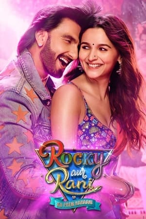 Rocky Aur Rani Kii Prem Kahaani 2023 Hindi Movie Poster