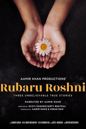 Rubaru Roshni (2019) Hindi [600MB] Movie Poster