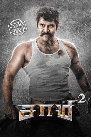 Saamy 2 2018 (Hindi -Tamil) Dual Audio [1.2GB] Movie Poster