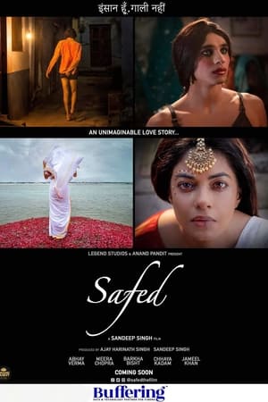 Safed 2023 Hindi – Movie Poster
