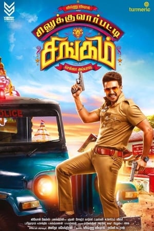 Silukkuvarupatti Singam (2018) (Hindi - Tamil) Dual Audio 450MB Movie Poster