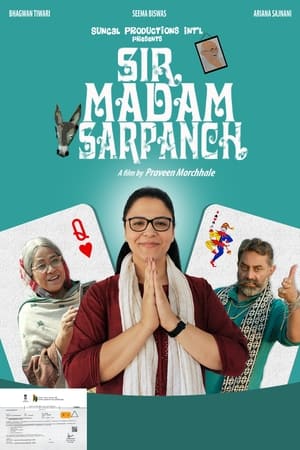 Sir Madam Sarpanch (2023) Hindi – Movie Poster