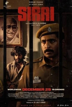 Sirai 2025 Tamil Movie Poster