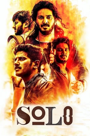 Solo (2017) (Hindi – Tamil) Dual Audio – Movie Poster