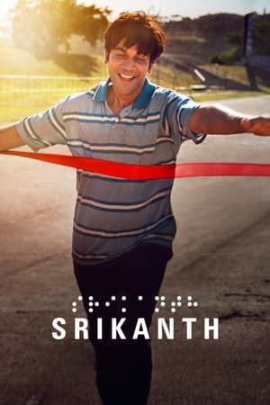 Srikanth 2024 Hindi (ORG) – – Movie Poster