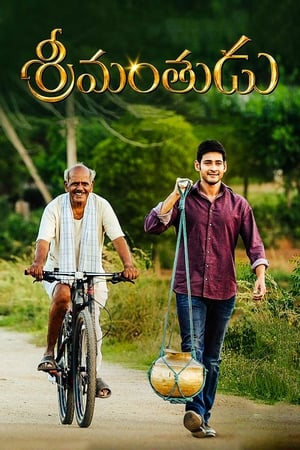 Srimanthudu (2015) Hindi Multi Audio [1.6GB] Movie Poster