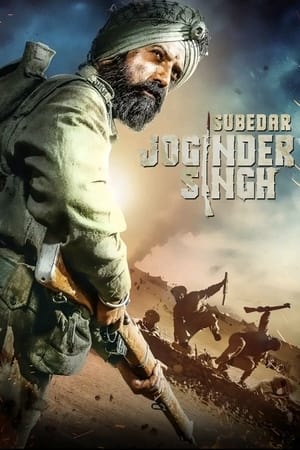 Subedar Joginder Singh (2018) Punjabi Movie [1GB] Movie Poster