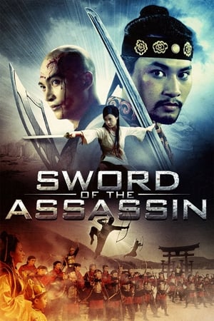 Sword of the Assassin 2012 Hindi Dual Audio [960MB] Movie Poster