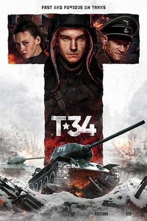 T-34 (2018) Hindi Dual Audio [1GB] Movie Poster