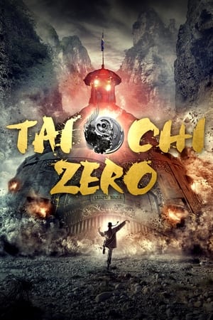Tai Chi Zero (2012) Hindi Dual Audio [880MB] Movie Poster