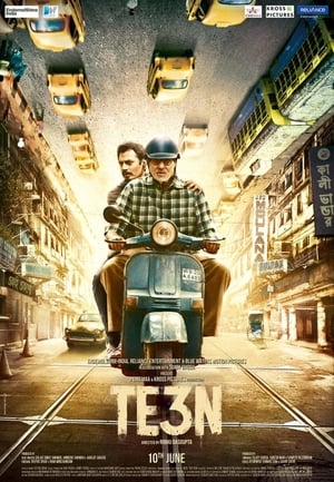 Te3n 2016 Hindi Movie - [400MB] Movie Poster