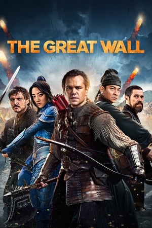 The Great Wall (2016) Hindi Dual Audio [950MB] Movie Poster