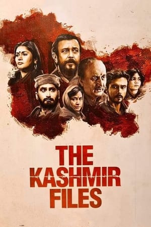 The Kashmir Files 2022 Hindi Movie – Movie Poster