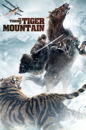 The Taking of Tiger Mountain (2014) Hindi Dual Audio [1.4GB] Movie Poster
