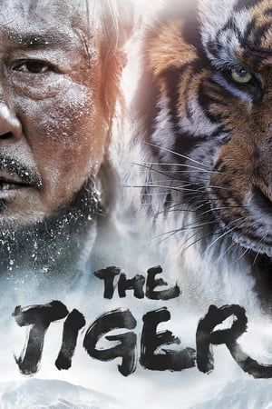 The Tiger An Old Hunter’s Tale 2015 Hindi Dubbed 430MB Movie Poster
